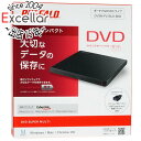 【中古】BUFFALO製 ポータブル DVDドライブ DVSM-PLV...(2)