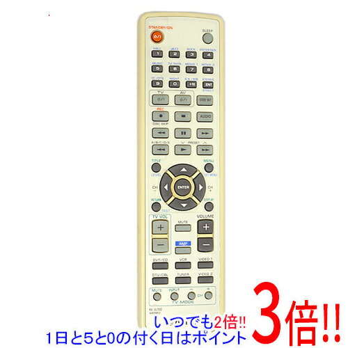 商品名【中古】YAMAHA オーディオリモコン WB99850商品状態動作確認済の中古品です。※本体が日焼けしています。※中古品ですので、傷、汚れ等がございます。ご理解の上、ご検討お願いします。型番WB99850仕様メーカー:YAMAHA（ヤマハ）付属品※付属品なし。本体のみとなります。ご確認後、ご検討お願い致します。その他※掲載画像は代表画像です。実際の商品と細部が異なる場合がございますので、商品状態につきましては表記の内容をご確認ください。※返品についてはこちらをご覧ください。　