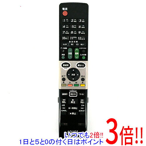 乐天商城 - 【いつでも2倍！1日と5.0のつく日、18日は3倍！】【中古】SHARP製 テレビリモコン GA807WJSA 本体いたみ