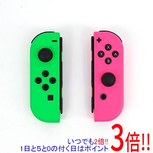 【いつでも2倍！5．0のつく日は3倍！1日も18日も3倍！】【中古】任天堂 Joy-Con (L)/(R) ネオングリーン/ネオンピンク HAC-A-JAFAA 本体のみ