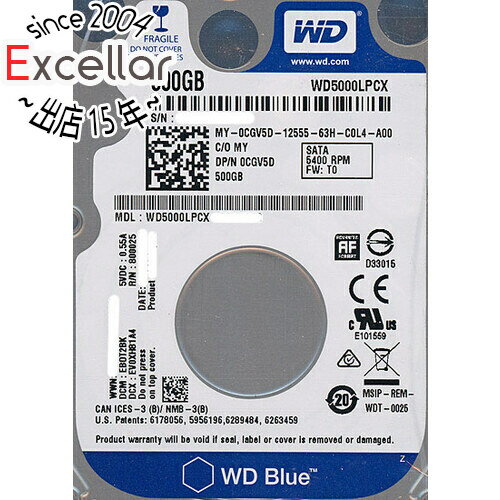 Western Digital製HDD WD5000LPCX 500GB SATA600