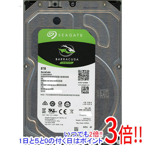 【いつでも2倍！1日と5.0のつく日、18日は3倍！】SEAGATE製HDD ST8000DM004 8TB SATA600