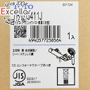 【いつでも2倍!5.0のつく日、18日は3倍!】【新品訳あり】 TOTO 壁付サーモスタット混合水栓 TBV03411J シャワーハンガーなし