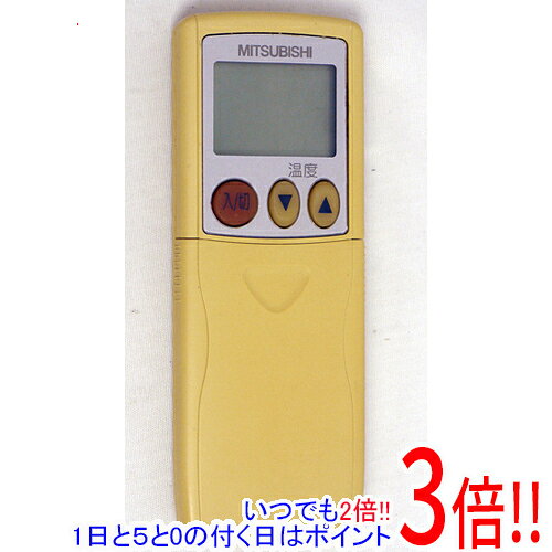 【いつでも2倍！1日と5.0のつく日、18日は3倍！】【中古】三菱電機 エアコンリモコン KG31