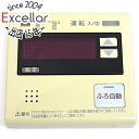 【いつでも2倍!5.0のつく日、18日は3倍!】【中古】大阪ガス 台所リモコン RC-7001M-B
