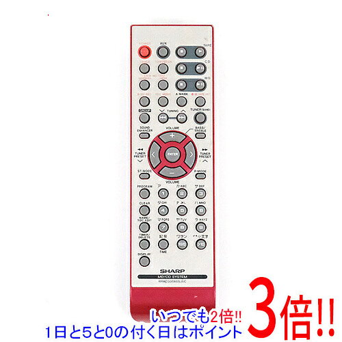 乐天商城 - 【いつでも2倍！1日と5.0のつく日、18日は3倍！】【中古】SHARP オーディオリモコン RRMCG0068SJSC