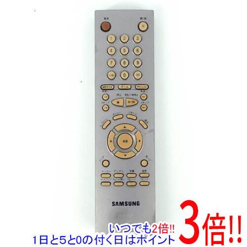 商品名【中古】SAMSUNG DVDリモコン 00092Q商品状態動作確認済の中古品です。※本体が日焼けしています。※中古品ですので、傷、汚れ等がございます。ご理解の上、ご検討お願いします。型番00092Q仕様メーカー:SAMSUNG(サムスン)付属品※付属品なし。本体のみとなります。ご確認後、ご検討お願い致します。その他※掲載画像は代表画像です。実際の商品と細部が異なる場合がございますので、商品状態につきましては表記の内容をご確認ください。※返品についてはこちらをご覧ください。　
