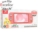 【いつでも2倍!5.0のつく日、18日は3倍!】【中古】任天堂 Nintendo Switch Lite あつまれ どうぶつの森セット ~しずえアロハ柄~ HDH-S-PBZGB 液晶画面いたみ 元箱あり