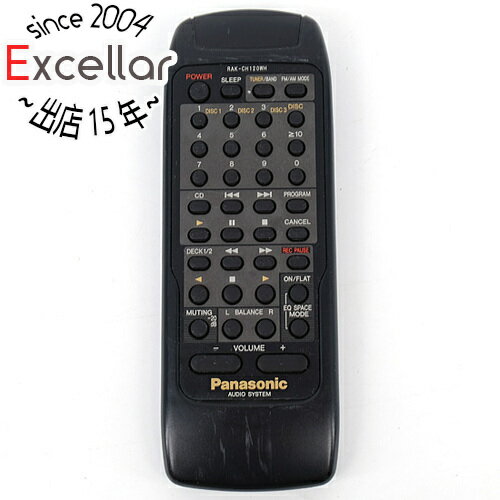 商品名【中古】Panasonic オーディオリモコン RAK-CH120WH商品状態 動作確認済の中古品です。 ※中古品ですので、傷、汚れ等ある場合がございます。ご理解の上、ご検討お願いします。 商品名 オーディオリモコン 型番 RAK-C...