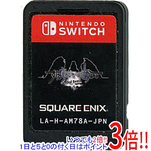 楽天市場】すばらしきこのせかい nintendo switchの通販