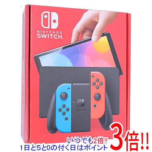 【中古】任天堂 Nintendo Switch 有機ELモデル HEG-S-KABAA ネオンブルー・ネオンレッド Joy-Conいたみ 元箱あり