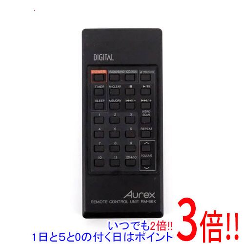 Rakuten - 【いつでも2倍！1日と5.0のつく日、18日は3倍！】【中古】TOSHIBA Aurex オーディオリモコン RM-66X