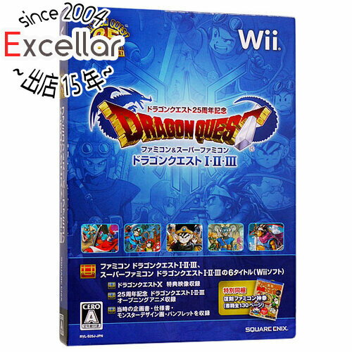 【いつでも2倍!5.0のつく日、18日は3倍!】【中古】ドラクエ25周年記念 FC&SFC ドラゴンクエストI・II・III Wii