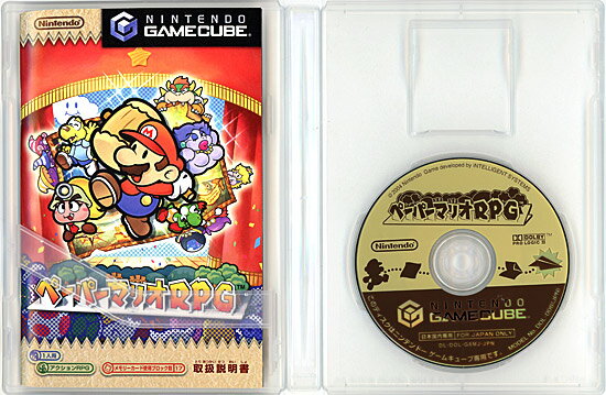 【中古】メモリーカード251　箱なし