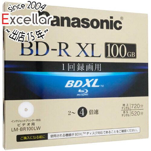 【いつでも2倍!5.0のつく日、18日は3倍!】Panasonic 録画用4倍速BD-R 100GB LM-BR100LW