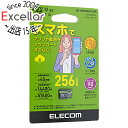 ył2{I5D0̂3{I1183{IzELECOM microSDXC[J[h MF-SP256GU11A2R 256GB