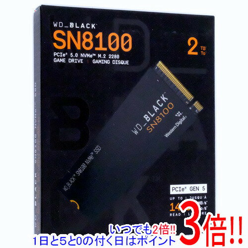 【いつでも2倍！1日と5.0のつく日、18日は3倍！】Western Digital製 SSD WD_Black SN8100 NVMe SSD WDS200T1X0M 2TB