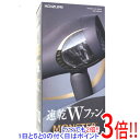 【いつでも2倍！5．0のつく日は3倍！1日も18日も3倍！】KOIZUMI ダブルファンドライヤー モンスター KHD-W810/H グレー