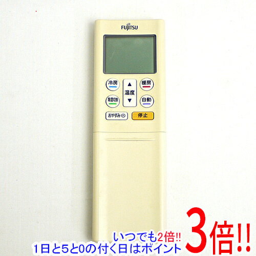 【いつでも2倍！1日と5.0のつく日、18日は3倍！】【中古】FUJITSU エアコンリモコン AR-RFF2J