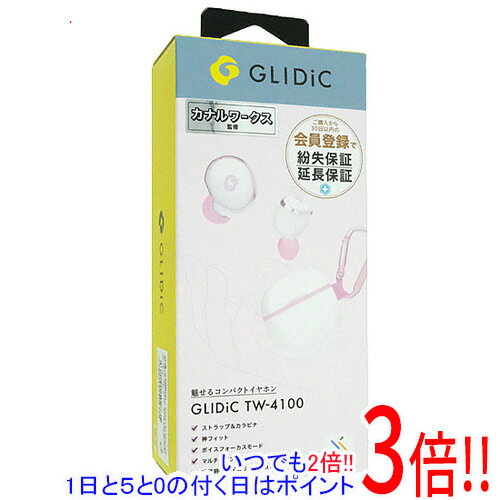 【いつでも2倍！1日と5.0のつく日、18日は3倍！】【中古】SoftBank SELECTION 完全ワイヤレスイヤホン GLIDiC TW-4100 GL-TW4100-PKH ピンク 未使用