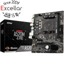 【中古】MSI MicroATXマザーボード A520M-A PRO SocketAM4 元箱あり