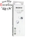 商品名SONY 密閉型インナーイヤーレシーバー MDR-EX155AP (W) ホワイト商品状態 新品 商品説明 リモコン部にマルチファンクションボタンとマイクを内蔵し、ハンズフリー通話が可能なイヤホン。 空気の通気量を調整する孔を小さくした筐体構造を採用し、音漏れを軽減している。 「セレーションケーブル」を採用し、からみにくく持ち運びに便利。 商品名 密閉型インナーイヤーレシーバー 型番 MDR-EX155AP (W) [ホワイト] 仕様 [基本仕様] タイプ カナル型 接続タイプ 有線(ワイヤード) 装着方式 両耳 構造 密閉型(クローズド) 駆動方式 ダイナミック型 プラグ形状 ミニプラグ インピーダンス 16 Ω 音圧感度 103 dB 再生周波数帯域 5Hz〜24kHz ドライバサイズ 9 mm コード種類 Y字型 コード長 1.2 m 最大入力 100 mW [機能] マイク ○ リモコン ○ [サイズ・重量] 重量 3 g メーカー SONY(ソニー) その他 ※商品の画像はイメージです。その他たくさんの魅力ある商品を出品しております。ぜひ、見て行ってください。※返品についてはこちらをご覧ください。　