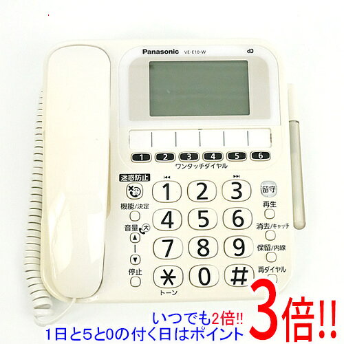 商品名【中古】Panasonic 電話機 親機のみ VE-E10-W 本体のみ 本体いたみ商品状態動作確認済みの中古品です。※中古品のため、使用感や傷、汚れ等がある場合がございます。※本体が日焼けしています。型番VE-E10-W付属品※ACアダプタ、子機はありません。親機のみとなります。ご確認後、ご検討お願い致します。その他※掲載画像は代表画像です。実際の商品と細部が異なる場合がございますので、商品状態につきましては表記の内容をご確認ください。※返品についてはこちらをご覧ください。　