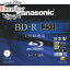 ڤĤǤ2ܡ50ΤĤ3ܡ1183ܡPanasonic Ͽѥ֥롼쥤ǥ LM-BR25LW BD-R 4® 1