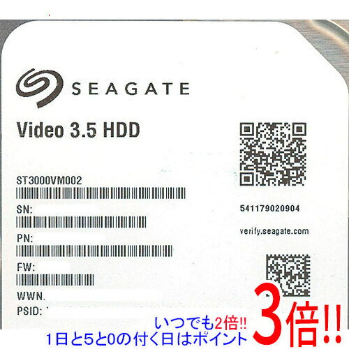 【中古】SEAGATE HDD ST3000VM002 3TB SATA600 5900 5000〜6000時間以内