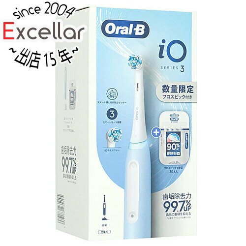 楽天市場】iog31a60ibの通販 楽天市場】iog31a60ibの通販