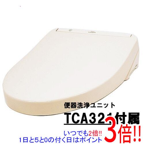 乐天商城 - 【延長保証対応!!】【新品訳あり(箱きず・やぶれ)】 TOTO 温水洗浄便座 アプリコット F1A TCF4713AMR #SC1 パステルアイボリー