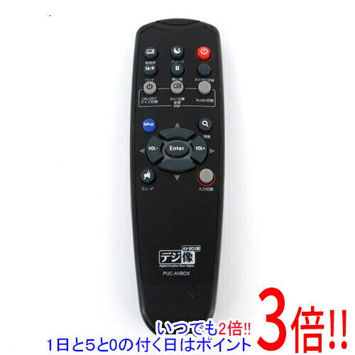 楽天市場】エプソン プリンター（リモコン｜アクセサリー・部品）：TV