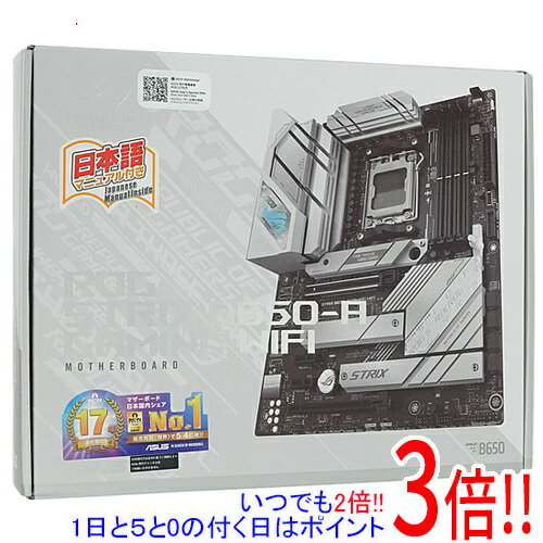 商品名ASUS製 ATXマザーボード ROG STRIX B650-A GAMING WIFI SocketAM5商品状態 新品です。 商品名 ATXマザーボード 型番 ROG STRIX B650-A GAMING WIFI 仕様 [基本スペック] チップセット AMD/B650 CPUソケット SocketAM5 フォームファクタ ATX 詳細メモリタイプ DIMM DDR5 メモリスロット数 4 最大メモリー容量 128GB 幅x奥行き 305x244 mm [拡張スロット] PCI-Express 16X 2 本 PCI-Express 1X 2 本 VGAスロット PCI-Express [ストレージ] SATA 4 本 Serial ATA SATA6.0G M.2ソケット数 3 M.2サイズ M key：type 2242/2260/2280/22110 [グラフィック・オーディオ] DisplayPort数 1 HDMIポート数 1 [USB] USB USB3.2 Gen2x2 Type-Cx1/USB3.2 Gen2 Type-Ax3/Type-Cx1/USB2.0x4 [その他機能] VRMフェーズ数 12+2 一体型 I/O バックパネル ○ LED制御機能 Aura Sync [ネットワーク] 無線LAN IEEE802.11a/b/g/n/ac/ax Bluetooth ○ LAN 1 個 [オンボード機能] オンボードLAN 10/100/1000/2500 オンボードRAID ○ オンボードオーディオ Realtek ALC4080 オンボードグラフィック - その他 ※商品の画像はイメージです。その他たくさんの魅力ある商品を出品しております。ぜひ、見て行ってください。※返品についてはこちらをご覧ください。　