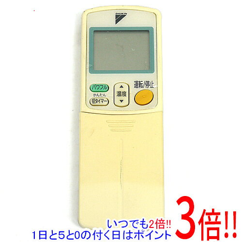 商品名【中古】DAIKIN エアコンリモコン ARC432A5商品状態動作確認済みの中古品です。※本体が日焼けしております。※中古品ですので、傷、汚れ等ある場合がございます。ご理解の上、ご検討お願いします。型番ARC432A5付属品※付属品なし。本体のみとなります。ご確認後、ご検討お願い致します。その他※掲載画像は代表画像です。実際の商品と細部が異なる場合がございますので、商品状態につきましては表記の内容をご確認ください。※返品についてはこちらをご覧ください。　