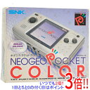 【いつでも2倍！5．0のつく日は3倍！1日も18日も3倍！】【中古】SNK ネオジオポケットカラー(NEOGEO POCKET color) NEOP61010 ソリッドシルバー 元箱あり