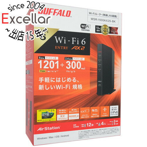 【いつでも2倍！5．0のつく日は3倍！1日も18日も3倍！】BUFFALO 無線LANルータ AirStation WSR-1500AX2S-BK ブラック