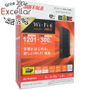 【いつでも2倍！5．0のつく日は3倍！1日も18日も3倍！】BUFFALO 無線LANルータ AirStation WSR-1500AX2S-BK ブラック