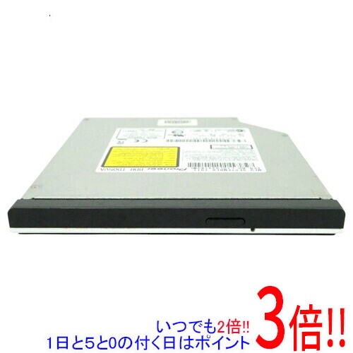 商品名【中古】PIONEER 内蔵型ブルーレイドライブ BDR-TD05VA商品状態動作確認済の中古品です。※中古品ですので、傷、汚れ等ある場合がございます。ご理解の上、ご検討お願いします。型番BDR-TD05VA バルク付属品※画像のものがすべてです。ご確認後、ご検討お願い致します。その他※掲載画像は代表画像です。実際の商品と細部が異なる場合がございますので、商品状態につきましては表記の内容をご確認ください。※返品についてはこちらをご覧ください。　