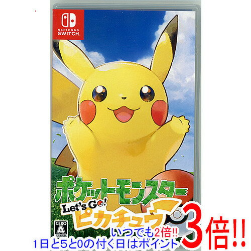楽天市場】switch本体 ピカチュウの通販