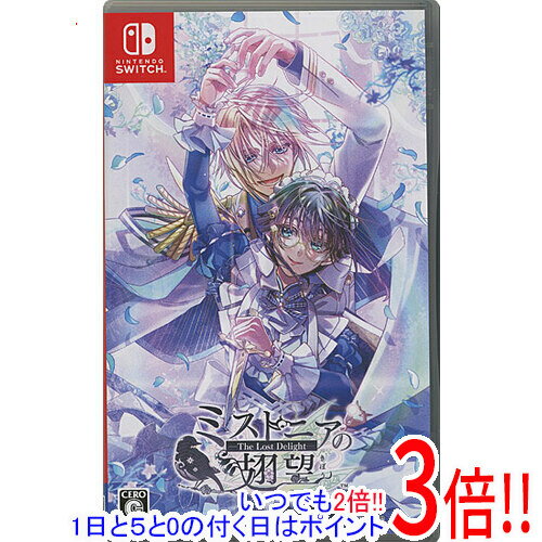商品名【中古】ミストニアの翅望 - The Lost Delight - Nintendo Switch商品状態開封済みの中古品です。☆ケース付き！※本商品は、製品の性質上、返品はお受けできませんのでご了承ください。仕様ジャンル 女性向けADVCERO 「C」15歳以上対象プレイ人数TVモード 1人テーブルモード 1人携帯モード 1人その他人数 プレイ人数：1人その他※掲載画像は代表画像です。実際の商品と細部が異なる場合がございますので、商品状態につきましては表記の内容をご確認ください。※返品についてはこちらをご覧ください。　