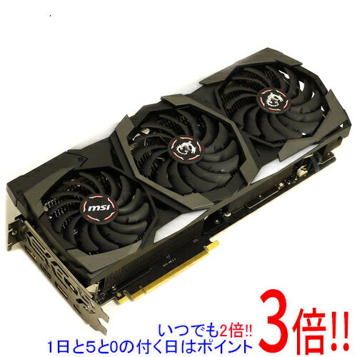グラフィックボード・グラボ・ビデオカード Manli GeForce RTX 2080 8GB Gallardo Manli announces Superior Ultimate Editions of the GeForce RTX 2080
