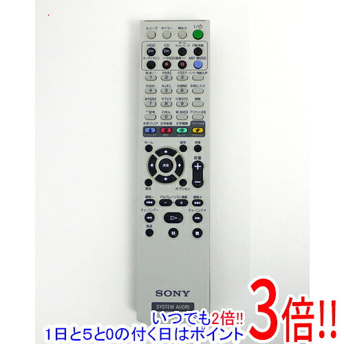 ソニー オーディオリモコン RM-D50HD 9jupf8b Amazon | ソニー SONY