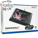 【中古】HORI TEKKEN 8 ファイティングスティックα for PlayStation5/PlayStation4/PC SPF-037 元箱あり