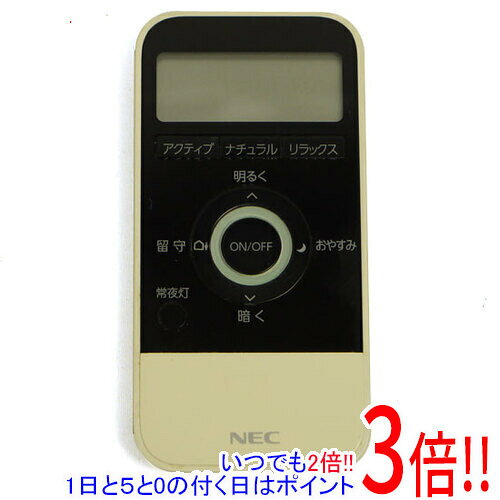 商品名【中古】NEC LEDシーリングライト用リモコン RE0101商品状態動作確認済みの中古品です。※本体が日焼けしております。※中古品ですので、傷、汚れがございます。ご理解の上、ご検討お願いします。型番RE0201仕様主なボタン操作 調色：アクティブ、ナチュラル、リラックス 調光：「▲（明るく）」「▼（暗く）」（連続調光：100％〜約10％、多段調光：10段階） 常夜灯、留守タイマー、おやすみタイマー、照明点灯/消灯：ON/OFF対象本体品番 SLDCD12513、HLDCB0852、HLDCD1244、HLDCD1246、HLDCD1252、SLDCB08511、SLDCB08513、SLDCB08514、SLDCB08518、SLDCB08519、SLDCB08520、SLDCB08533、SLDCB08535、SLDCB08536、SLDCB08552、SLDCD12511、SLDCD12514、SLDCD12518、SLDCD12519、SLDCD12520、SLDCD12533、SLDCD12535、SLDCD12536、SLDCD12546、SLDCD12552、SLDCE14513、SLDCE14520、SLDCE14552、SLDCB08546、HLDCB0846、HLDCE1452、HLDCE1444、SLDCB08505、SLDCB08507、SLDCB08524、SLDCD12505、SLDCD12507、SLDCB08523、SLDCD12523、SLDCD12526、SLDCB08500、SLDCB08501、SLDCB08504、SLDCB08525、SLDCB08526、SLDCD12500、SLDCD12501、SLDCD12504、SLDCD12524、SLDCD12525、HLDCB0804、HLDCB0834、HLDCC1004、HLDCC1034、HLDCD1204、HLDCA0612、HLDCA0613、HLDCA0616、HLDCA0617、HLDCB0813、HLDCB0816、HLDCB0817、HLDCC1013、HLDCC1016、HLDCC1017、HLDCD1212、HLDCD1213、HLDCD1216、HLDCB0812、HLDCD1217、HLDCC1012、HLDC90802、SLDCB08503、SLDCD12503、HLDCA0614、HLDCA0615、HLDCB0814、HLDCB0815、HLDCC1014、HLDCC1015、HLDCD1214、HLDCD1215、HW600-HLDCB08、HW600-HLDCD12、HLDC90702、HLDC90703、HLDC90704、HLDC90705、HLDC90707、HLDC90803、HLDC90804、HLDC90805、HLDC90807、HLDC91202、HLDC91203、HLDC91204、HLDC91205、HLDC91206、HLDC91207、HLDC90706、HLDC90806、HW600-HLDC907、HW600-HLDC908、HLDC90801、HLDC91201、HLDC90701、HLDC90601、HLDC90602、HLDC90603、HLDC90604、HLDC90605、HLDC90606、HLDC90607付属品※付属品なし。本体のみとなります。ご確認後、ご検討お願い致します。その他※掲載画像は代表画像です。実際の商品と細部が異なる場合がございますので、商品状態につきましては表記の内容をご確認ください。※返品についてはこちらをご覧ください。　