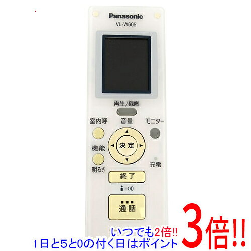 楽天市場】パナソニック ワイヤレスモニター子機 VL－W605の通販