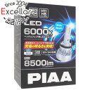 【いつでも2倍!5.0のつく日、18日は3倍!】【新品訳あり(箱きず・やぶれ)】 PIAA ヘッドライト/フォグランプ用LEDバルブ LEH221