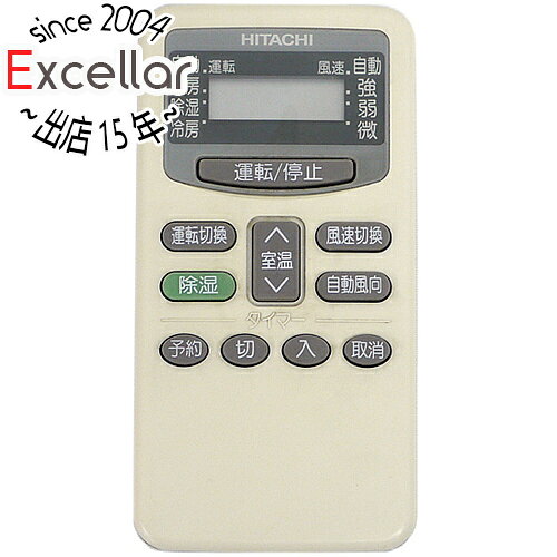 【いつでも2倍!5.0のつく日、18日は3倍!】【中古】HITACHI エアコンリモコン RAR-1P1