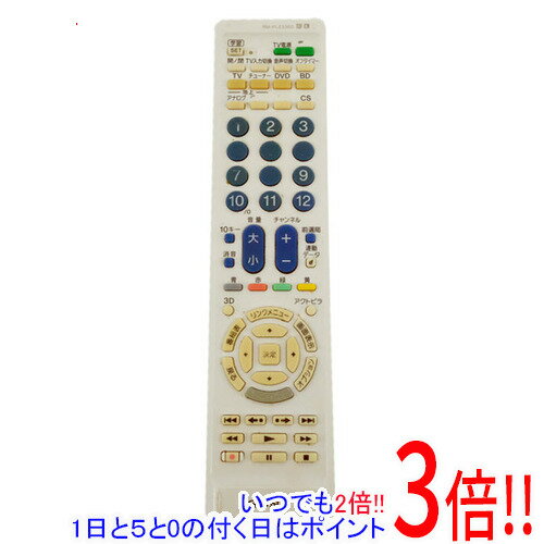 【いつでも2倍！1日と5.0のつく日、18日は3倍！】【中古】SONY 学習機能付きリモコン RM-PLZ330D 本体いたみ