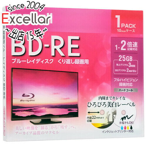 【いつでも2倍!5.0のつく日、18日は3倍!】maxell 録画用 BD-RE 2倍速 1枚 BEV25WPE.1J 【いつでも2倍!5.0のつく日、18日は3倍!】maxell 録画用 BD-RE 2倍速 1枚 BEV25WPE.1J