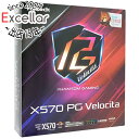 【中古】ASRock製 ATXマザーボード X570 PG Velocita SocketAM4 元箱あり